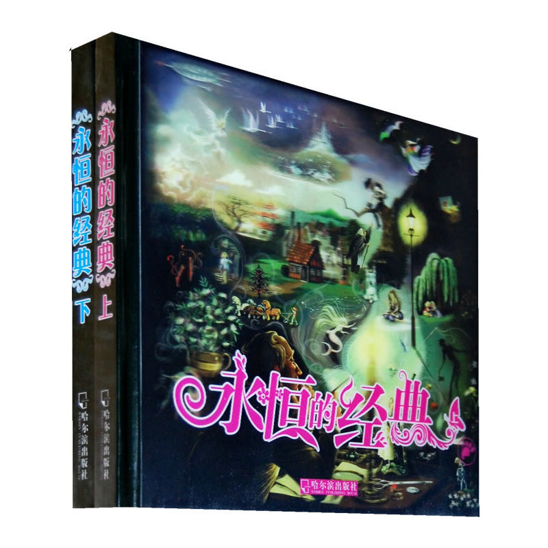 ����Ľ�(j��ng)��.������