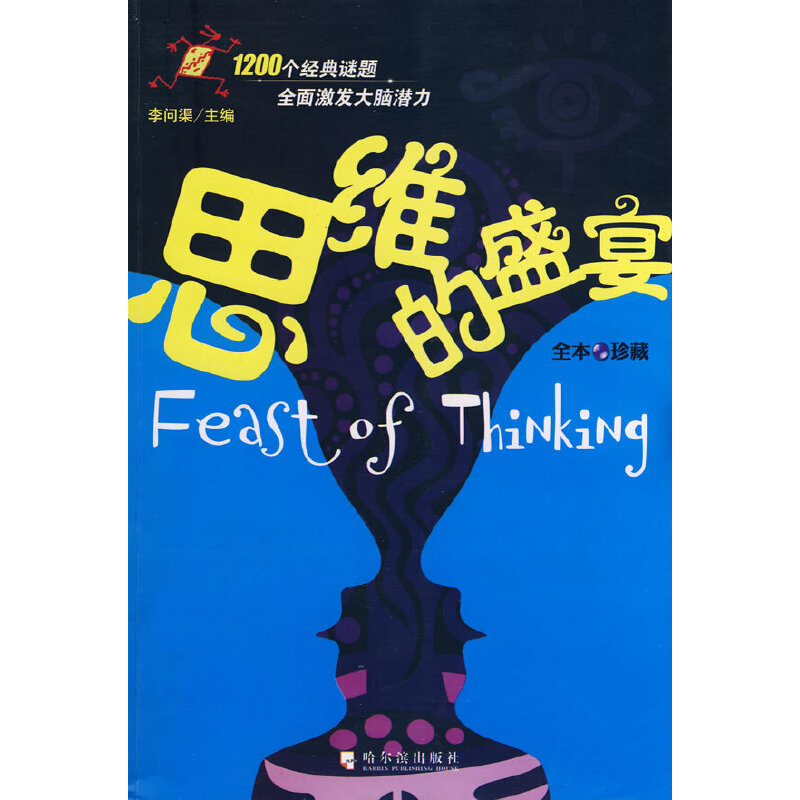 ˼�S��ʢ��