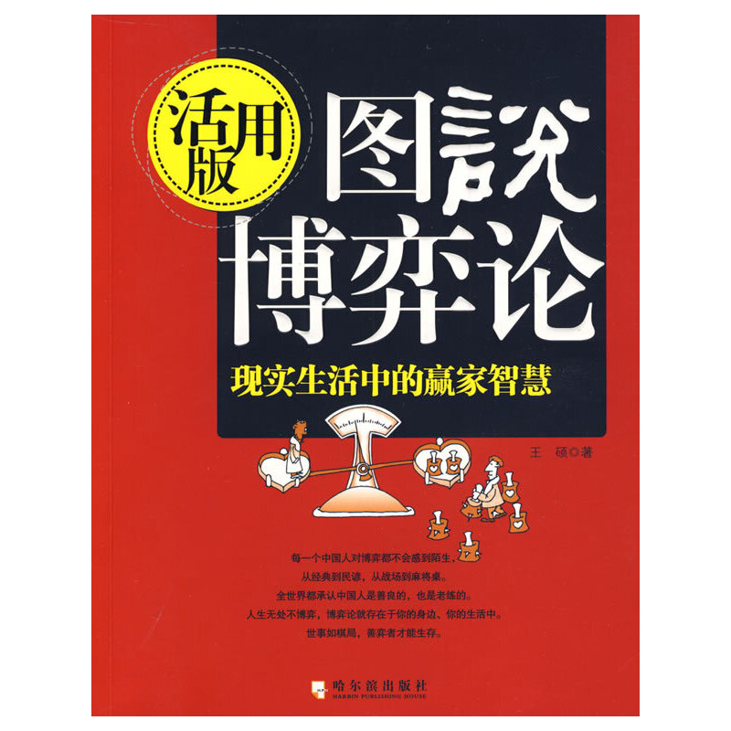 �D�f����Փ���F(xi��n)�������е��A���ǻ�.���ð�