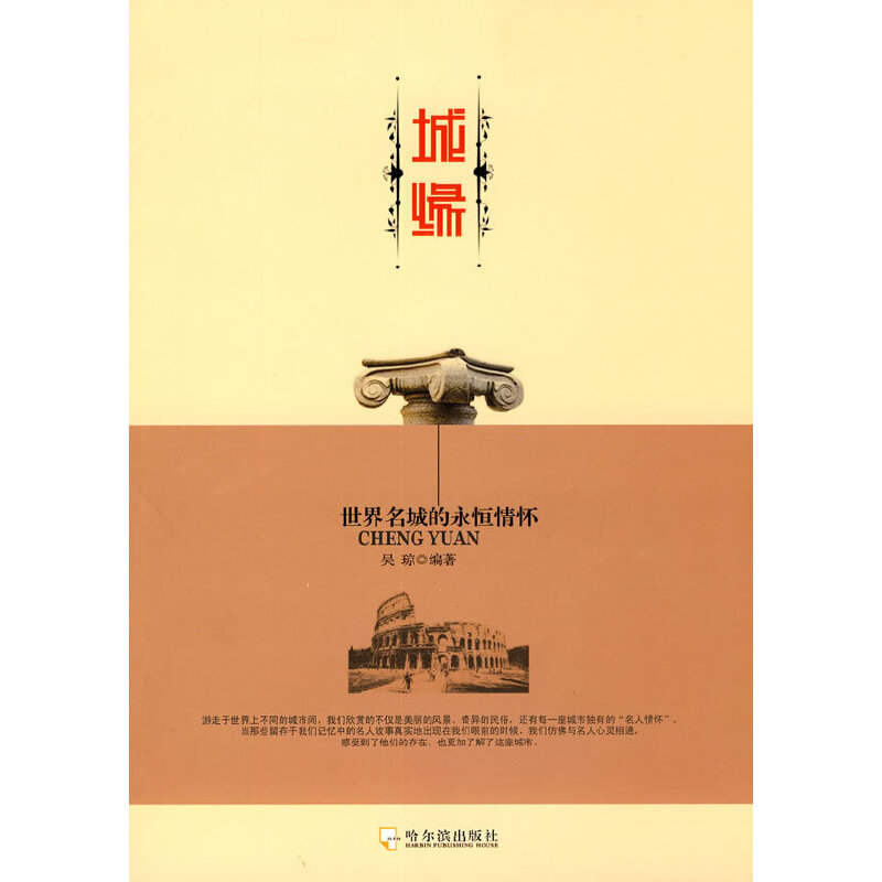 �Ǿ����������ǵ��������