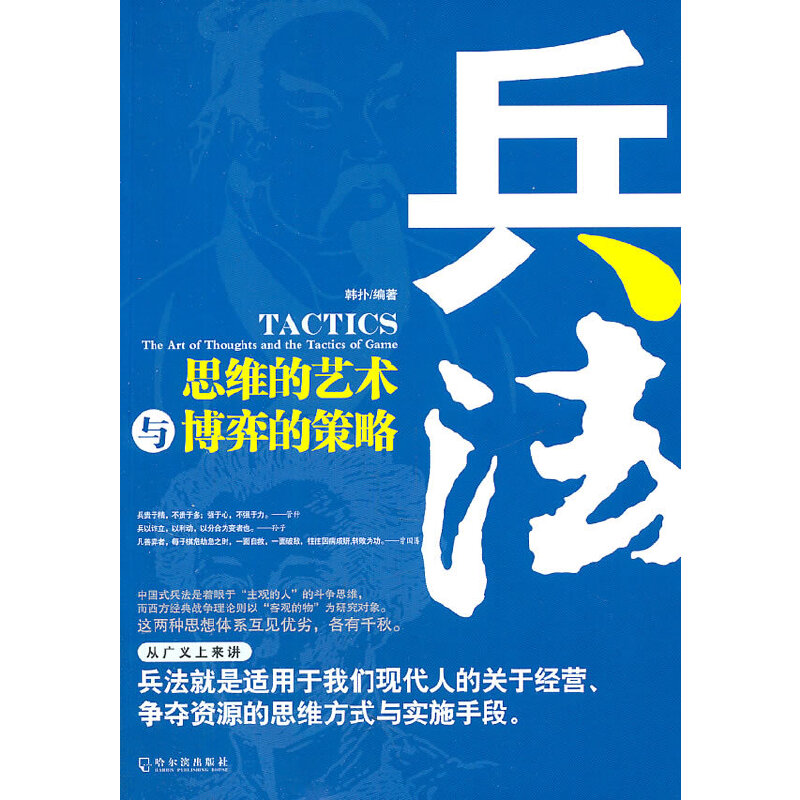 ��������˼�S��ˇ�g�c���ĵĲ���