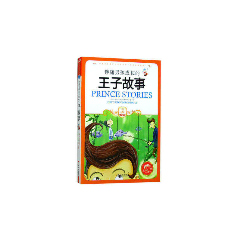 ���S�к����L�����ӹ��£���ɫ�棩