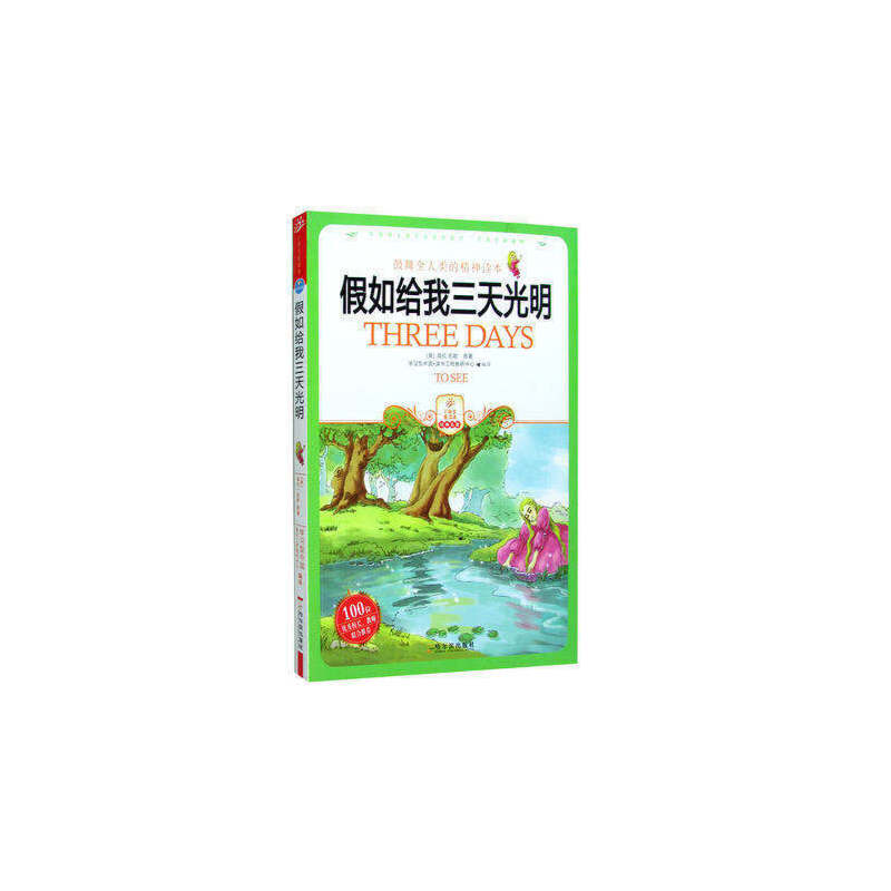 ����o�������������ɫ�棩