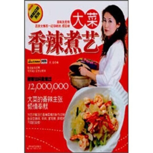 �����˱��Lϵ�У���ˡ�������ˇ