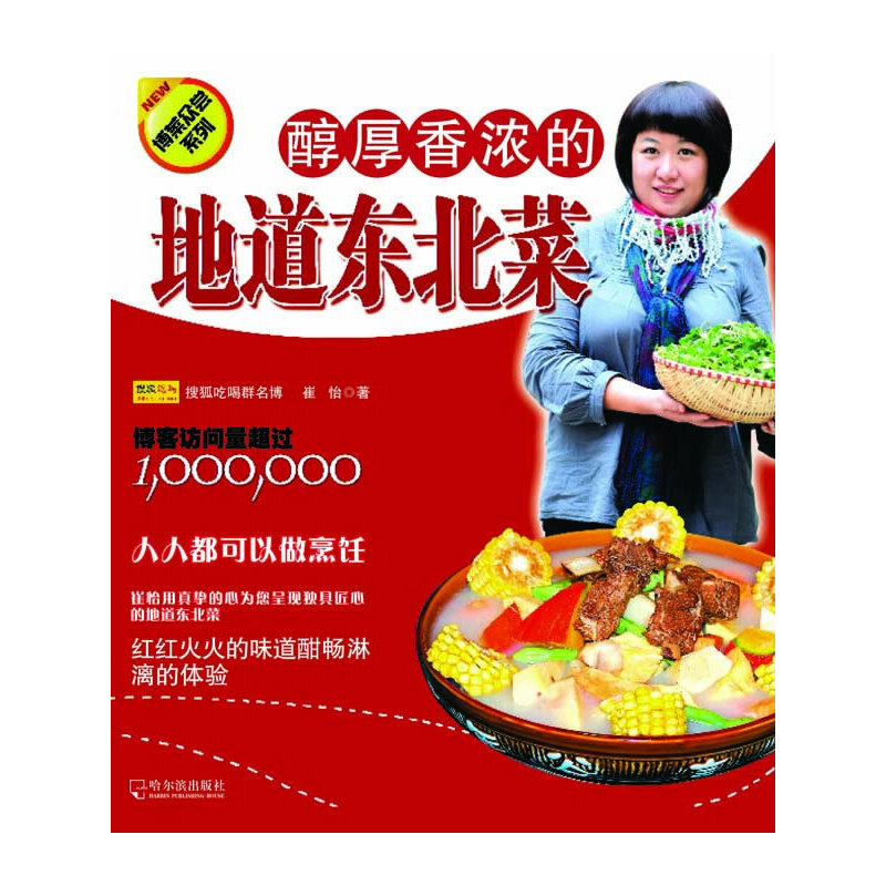 �����˱��Lϵ�У��������ĵص��|����