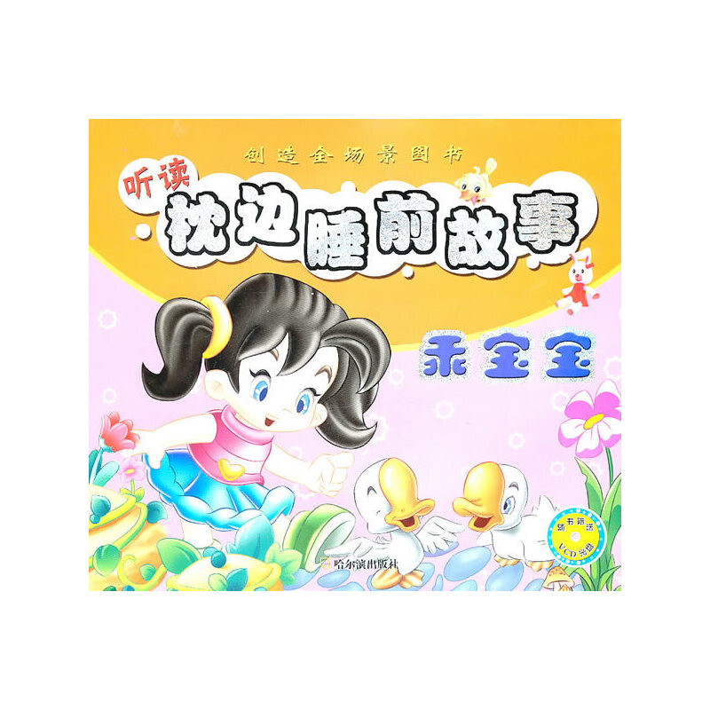  �x��߅˯ǰ����.�Ԍ���