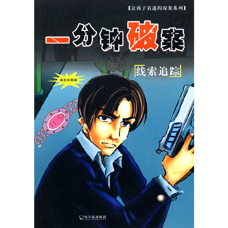 һ����ư�.����׷ۙ