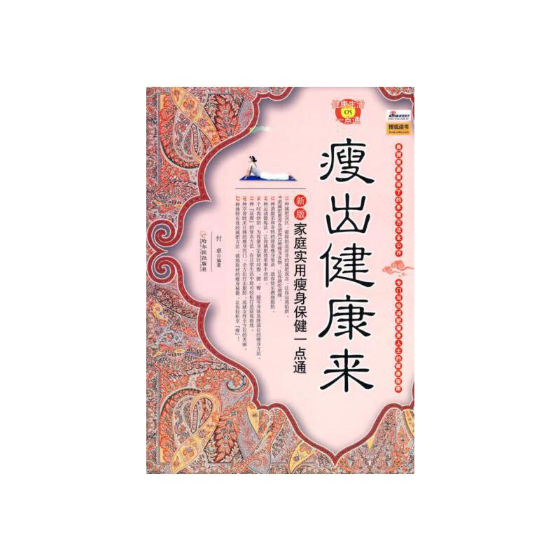 ������ӡˢ��-�ݳ�������:�°挍(sh��)�ý�������һ�c(di��n)ͨ��SZD��