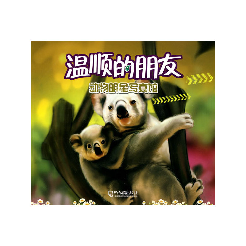 ����(d��ng)�����ǌ�(xi��)���^����혵�����