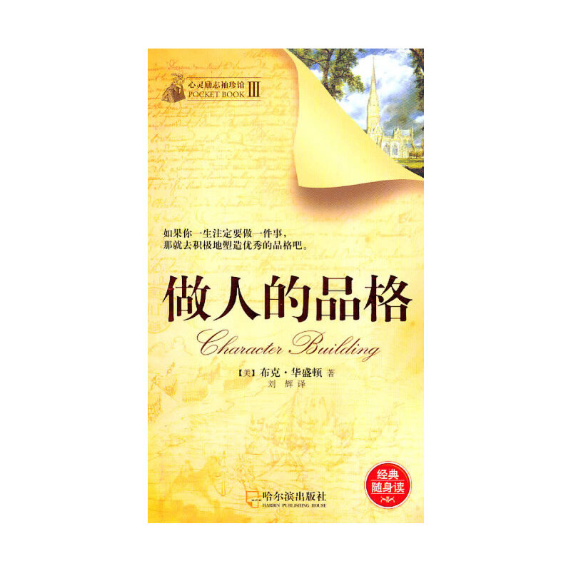 ���˵�Ʒ��