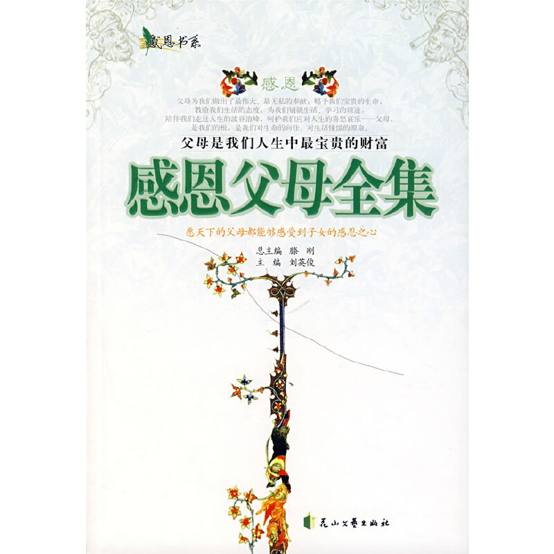 �ж���ĸȫ��