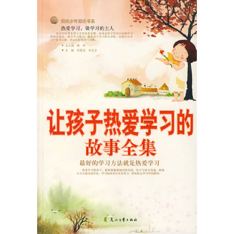 ׌���ӟ�یW(xu��)��(x��)�Ĺ���ȫ��