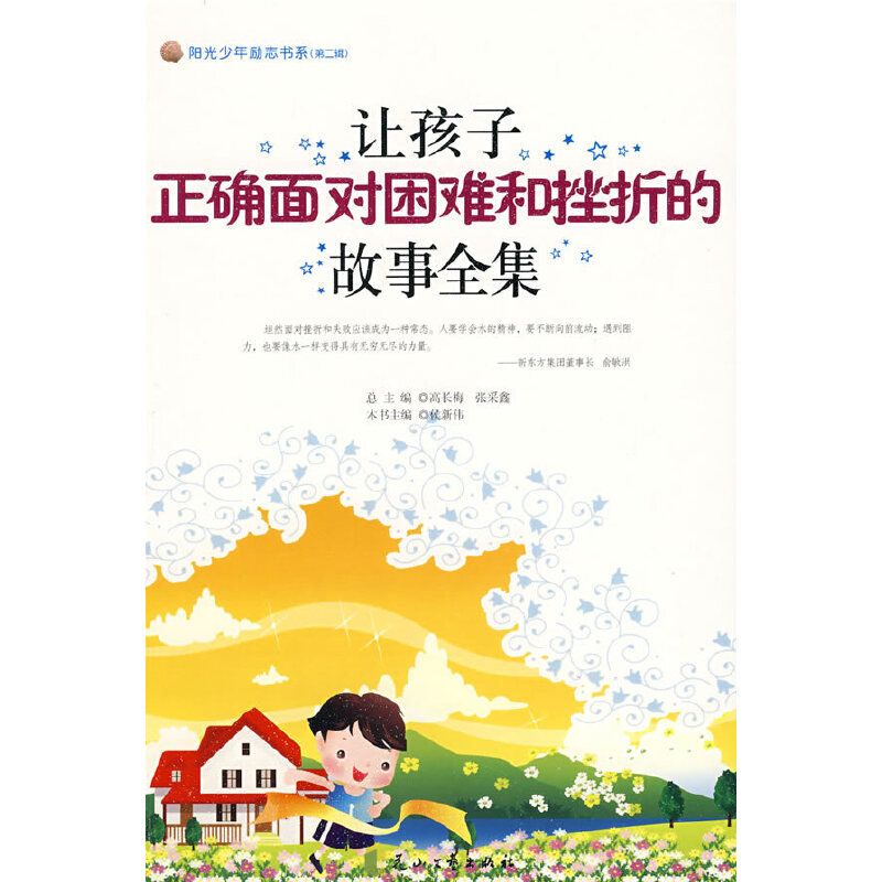 ׌�������_�挦���y�ʹ��۵Ĺ���ȫ��--ꖹ������־��ϵ(�ڶ�݋)