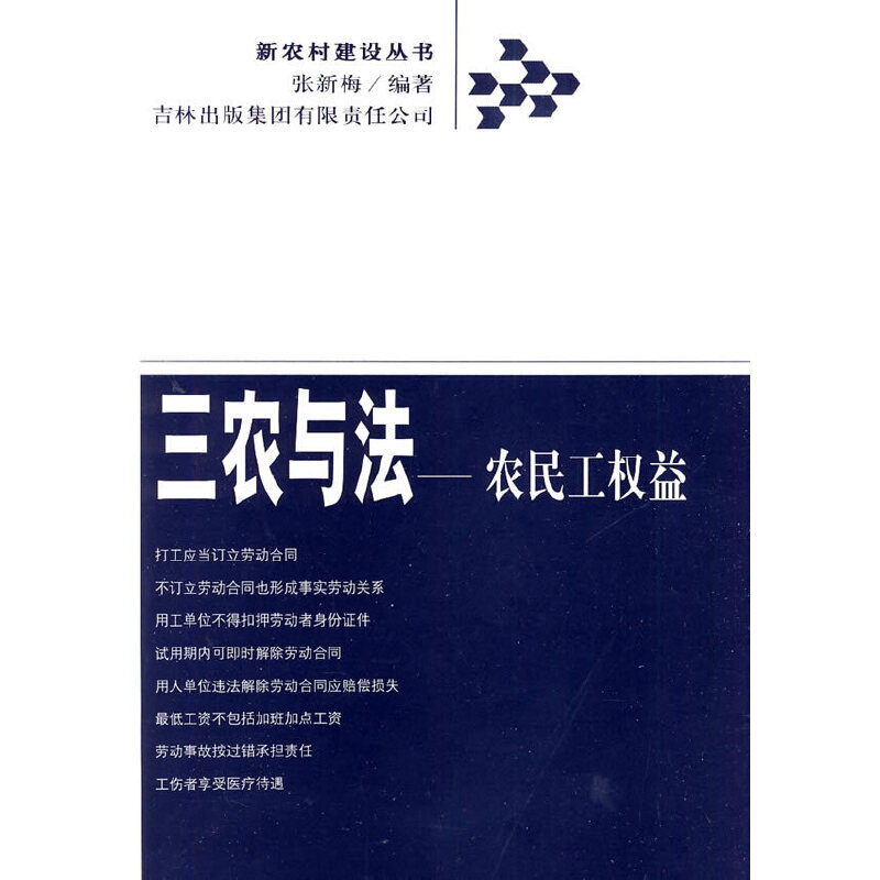 ���r(n��ng)�c�������r(n��ng)�񹤙�(qu��n)��