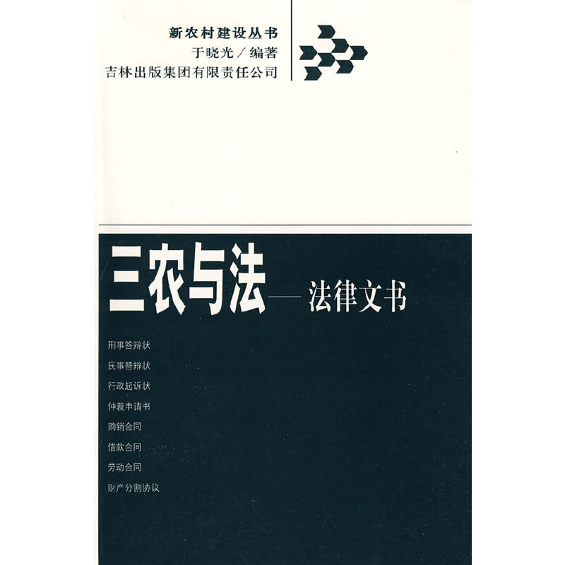 ���r(n��ng)�c�����������ĕ�