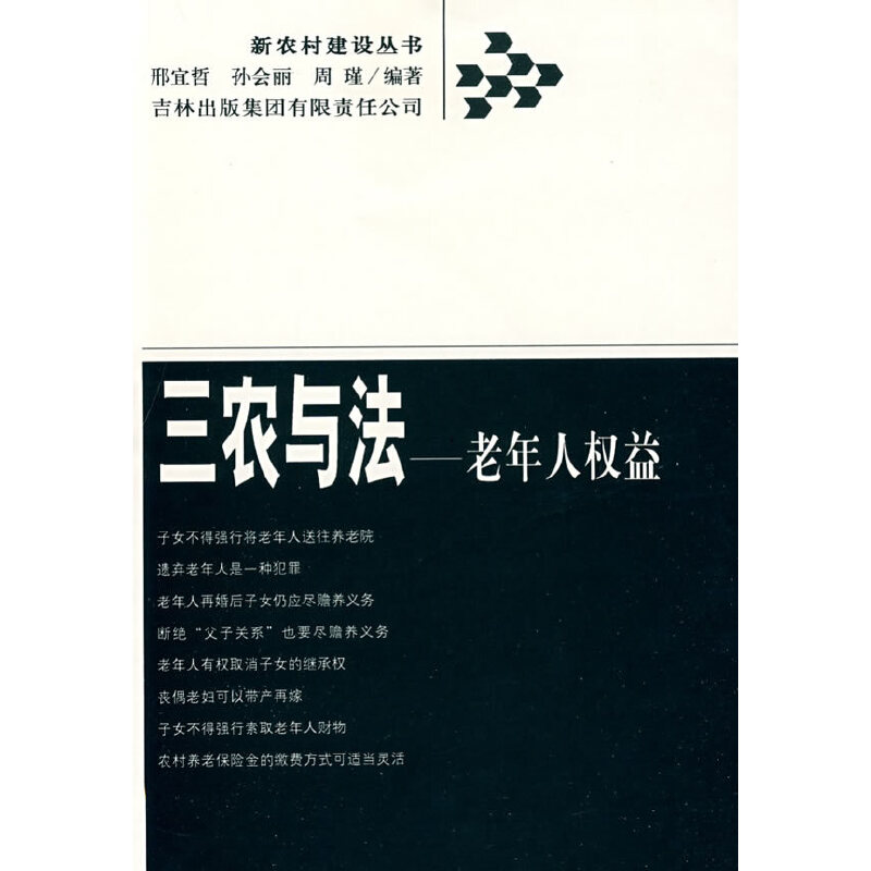 ���r(n��ng)�c�����������˙�(qu��n)��