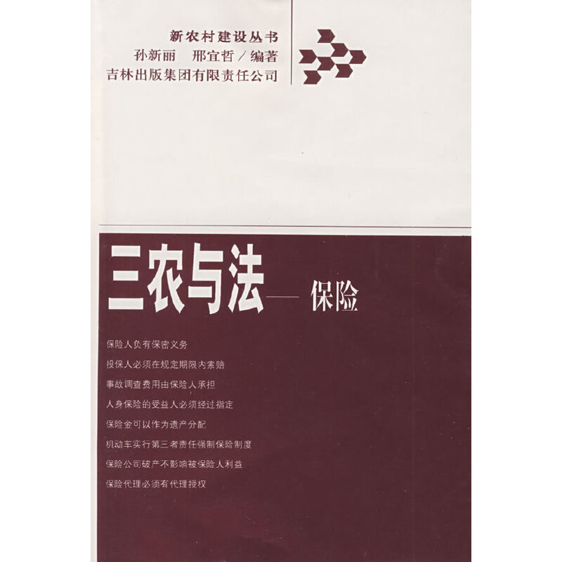 ���r(n��ng)�c���������U