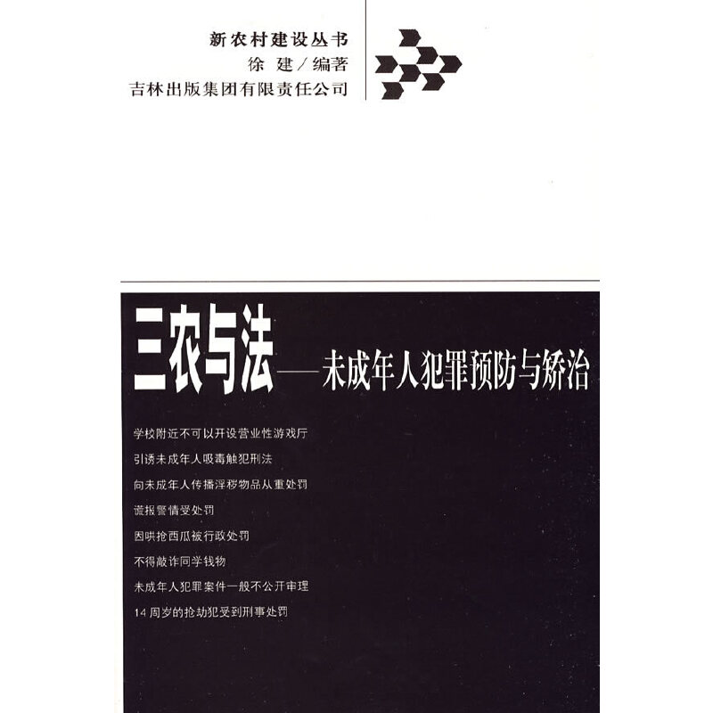 ���r(n��ng)�c������δ�����˷����A(y��)���c�C��