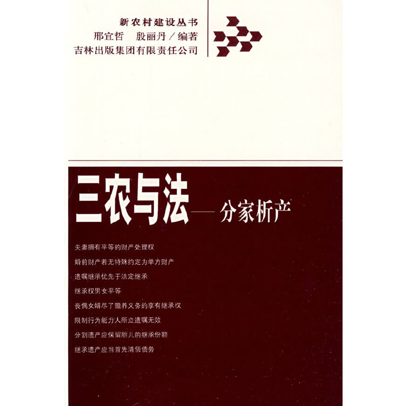 ���r(n��ng)�c�������ּ����a(ch��n)