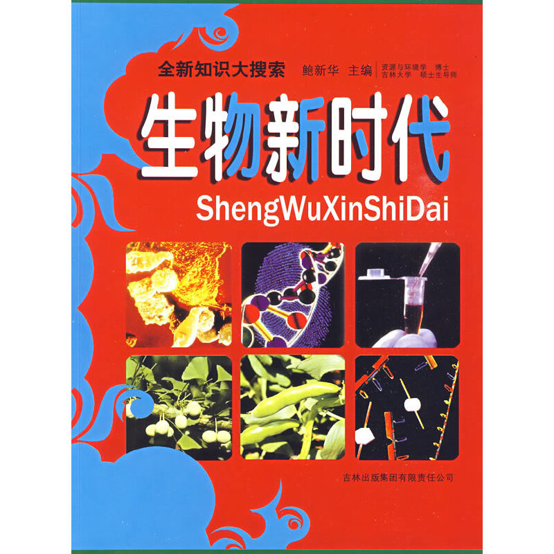 �����r(sh��)��