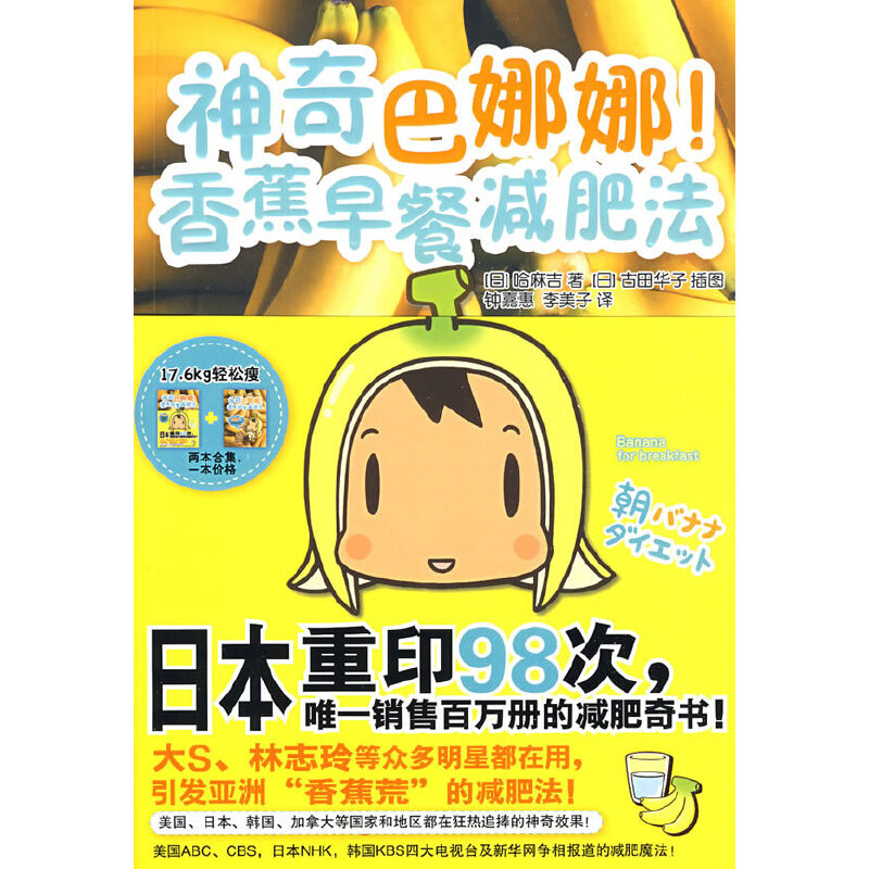 ��������ȣ��㽶��͜p�ʷ�����S����־��ȱ������Ƕ����õĜp�ʷ�����