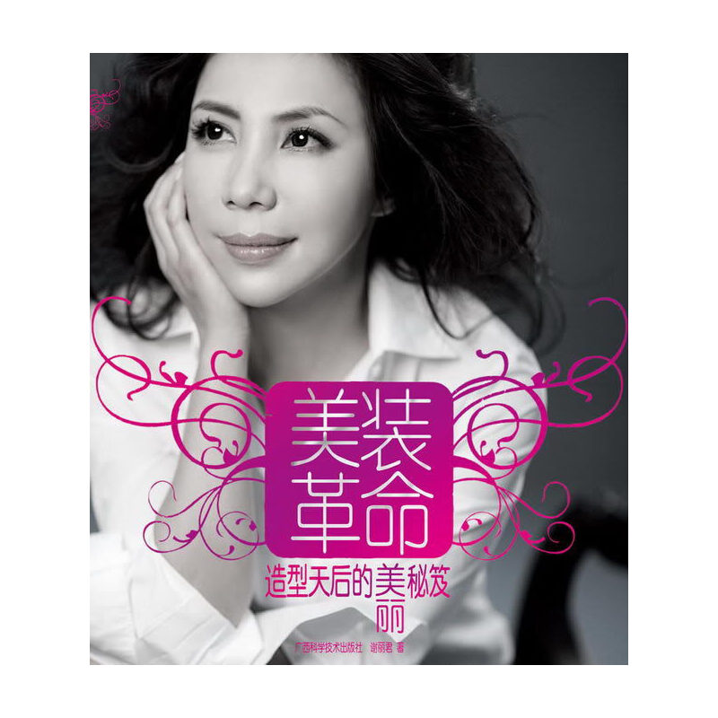 ���b����:����������������