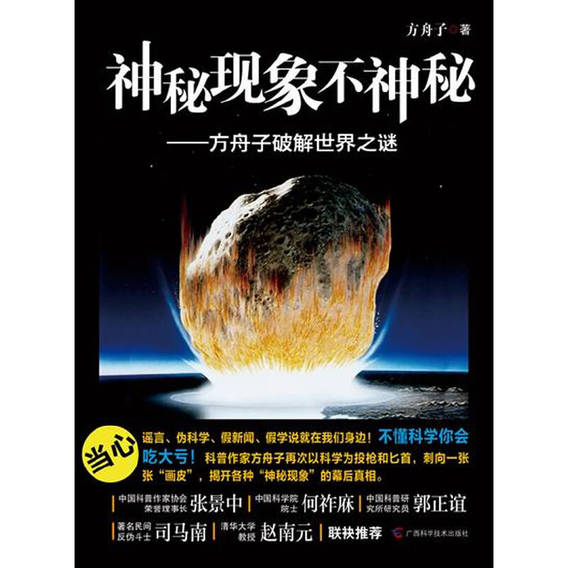 ���جF(xi��n)�����ء����������ƽ�����֮�i