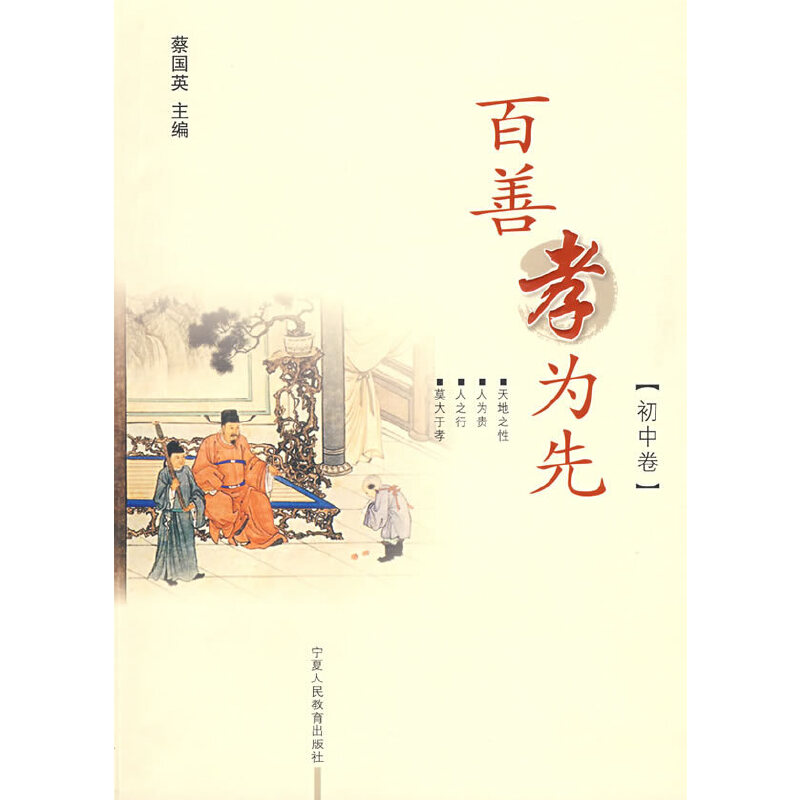 ����Т���ȡ����о�