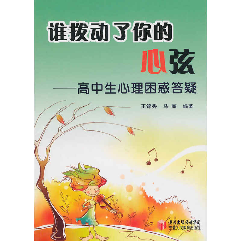 �l�܄���������ҡ��������������������