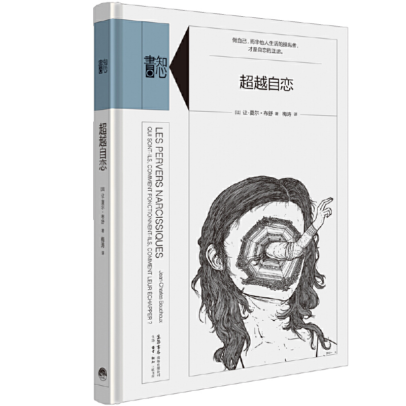 ֪�ĕ�����Խ�ԑ�