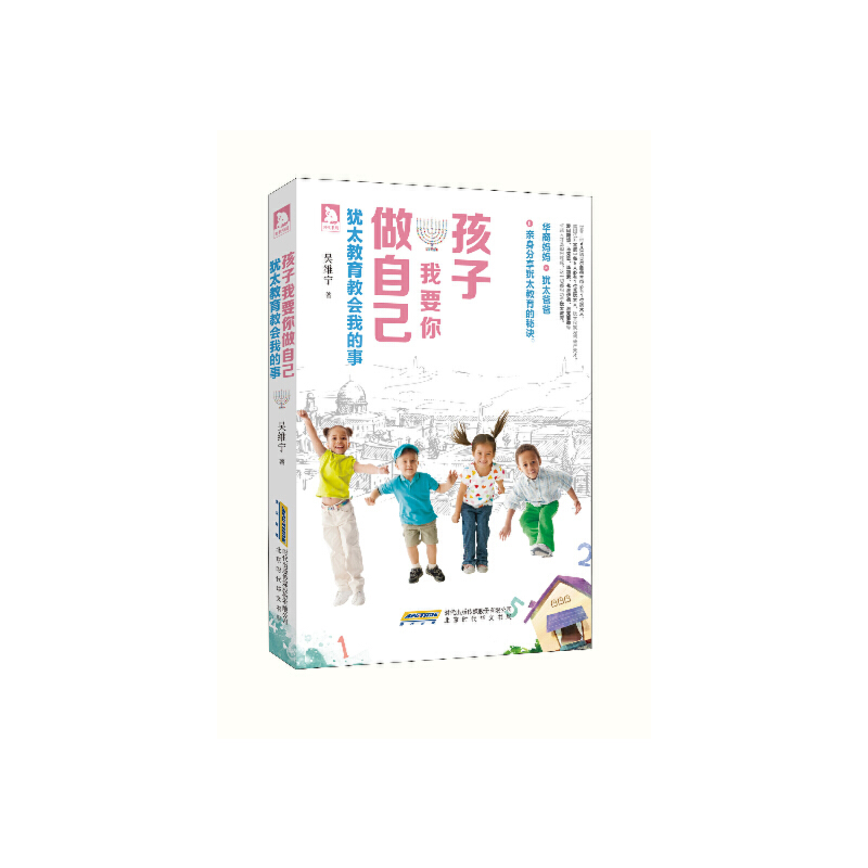 ���ӣ���Ҫ�����Լ����q̫�����̕��ҵ��£��A�ዌ�����q̫�ְ����H�������q̫���������E����