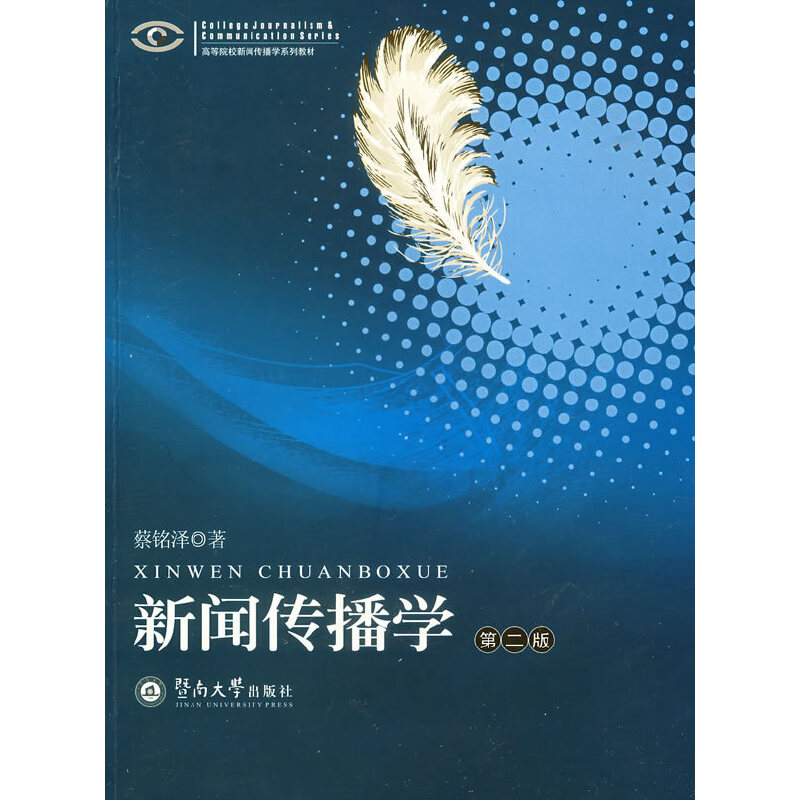 �������W(xu��)���ڶ��棩