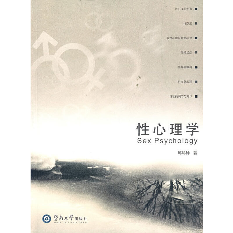 ������W(xu��)