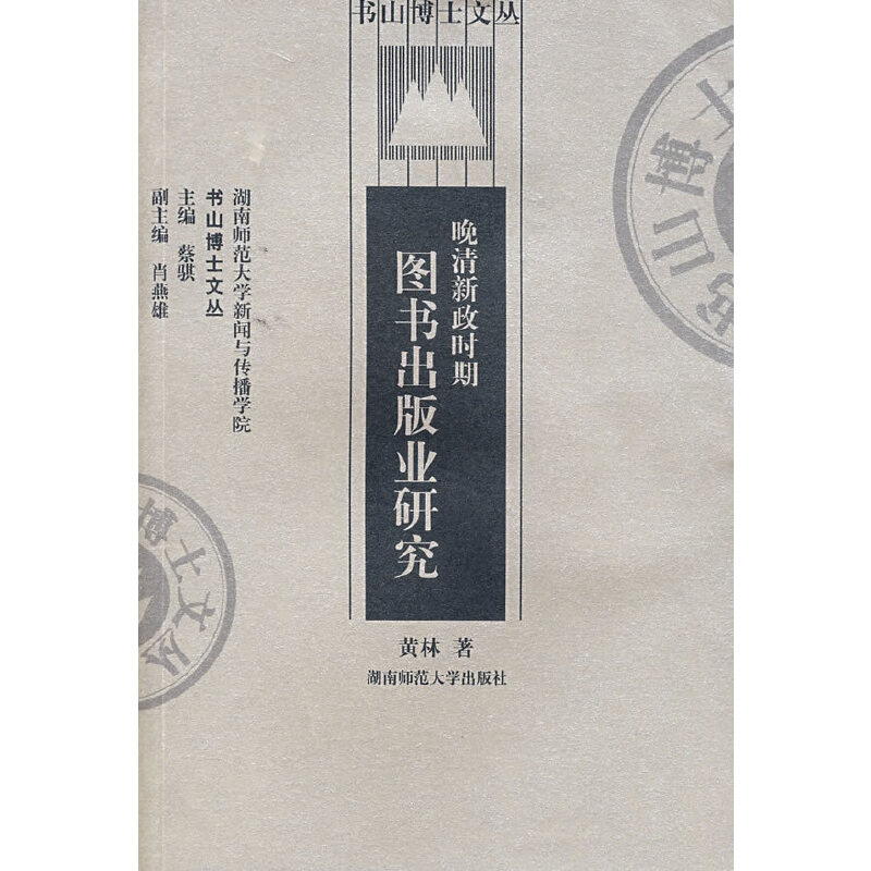 ���������r�ڈD������I(y��)�о�