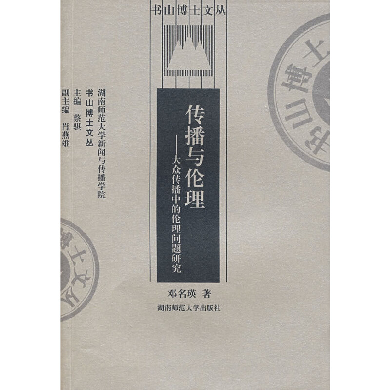 �����c���������󱊂����еĂ��톖�}�о�