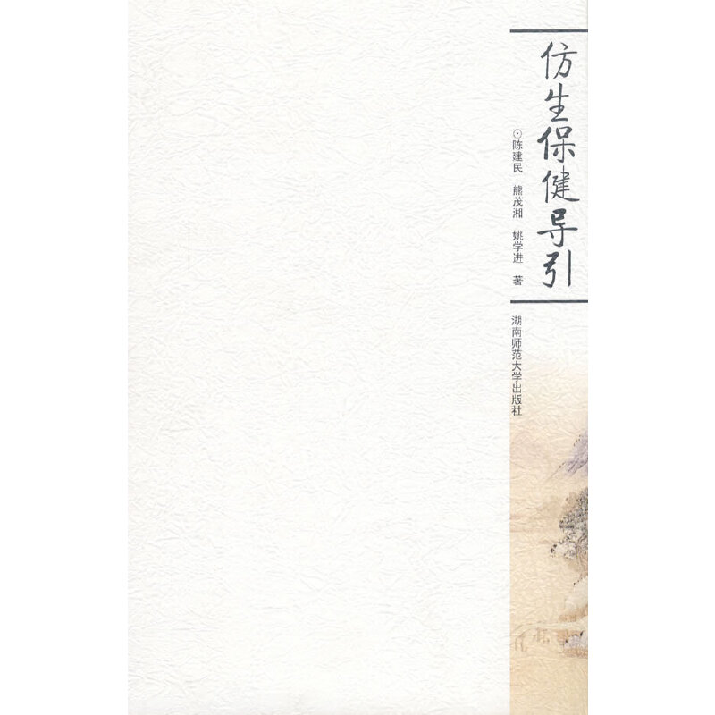 ����������(d��o)��