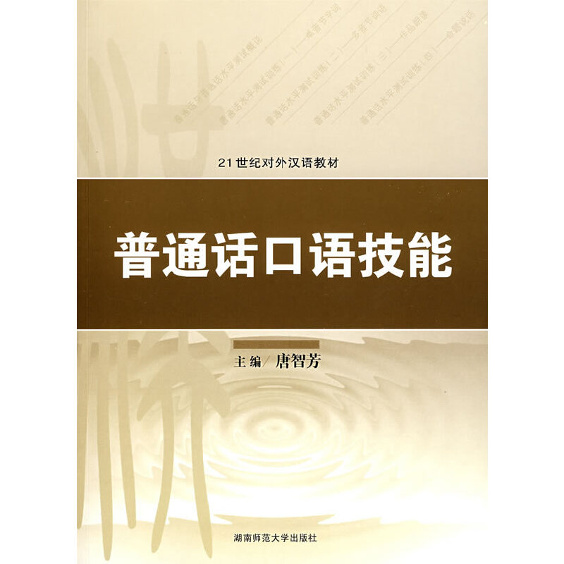 ��ͨԒ���Z(y��)����