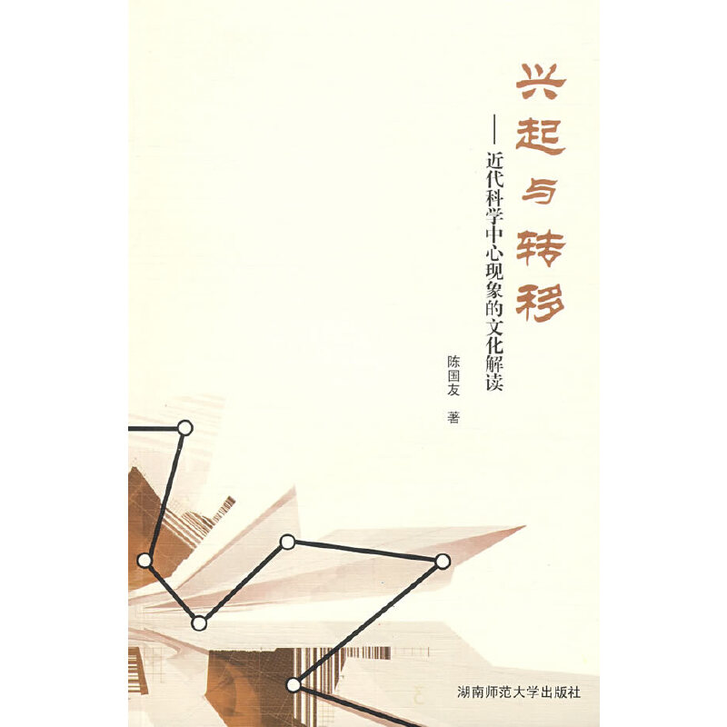 �d���c�D(zhu��n)��--�����ƌW���ĬF(xi��n)����Ļ����x