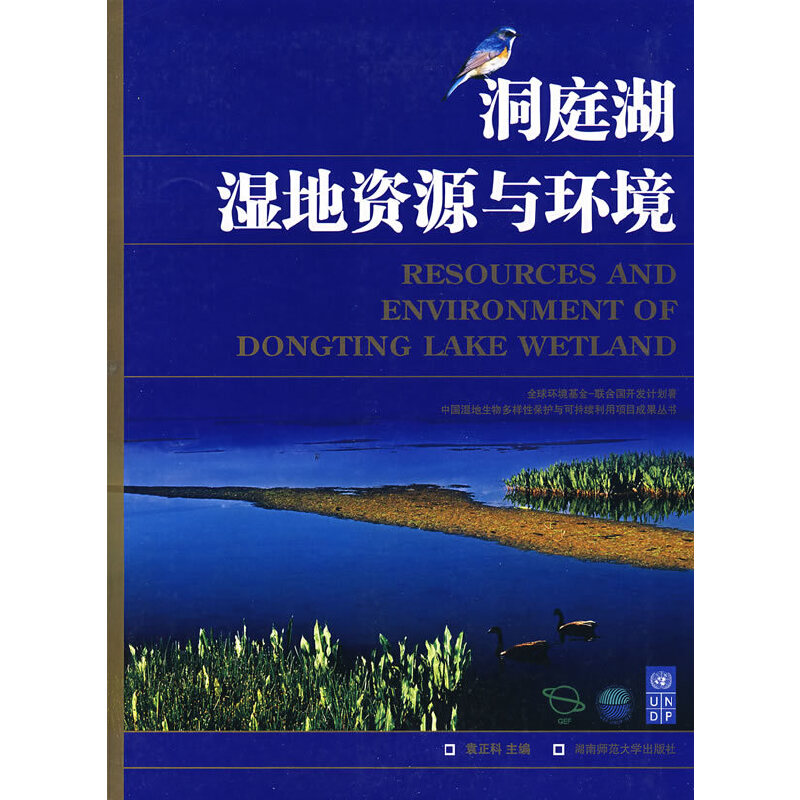 ��ͥ������YԴ�c�h(hu��n)��