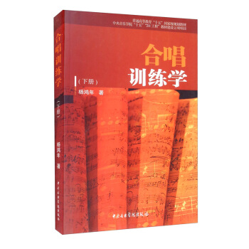 �ϳ�Ӗ���W������ͨ�ߵȽ���ʮ����Ҽ�Ҏ(gu��)���̲ģ�