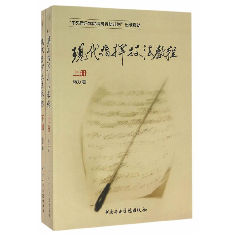 �F(xi��n)��ָ�]�����̳̣��σ����ԣ�