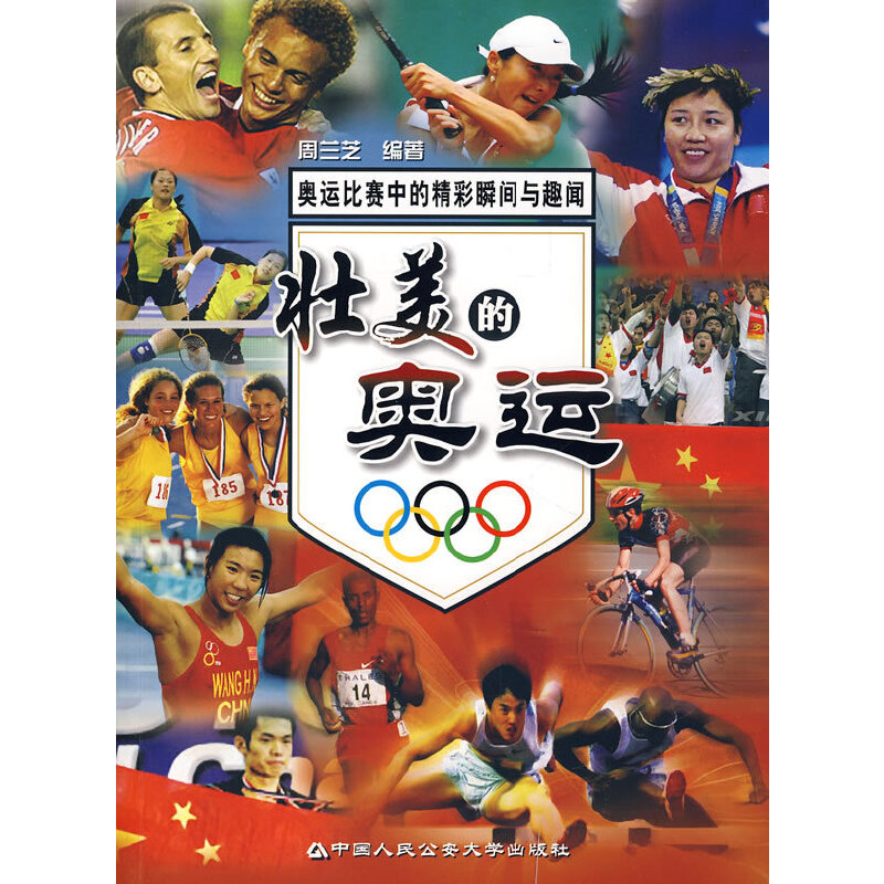 �����ĊW�\(y��n)