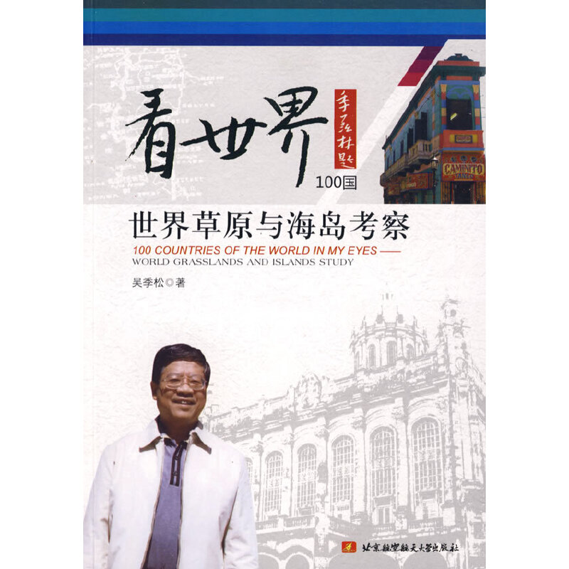 ������100��(gu��)���������ԭ�c���u����