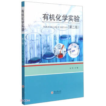 �ЙC���W���(��2��)