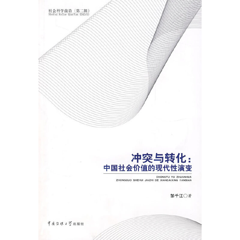 �_ͻ�c�D(zhu��n)�����Ї�(gu��)���(hu��)�r(ji��)ֵ�ĬF(xi��n)������׃