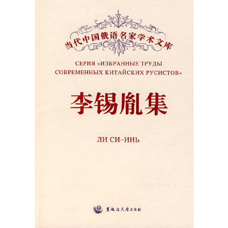 ��(d��ng)���Ї�(gu��)���Z(y��)���ҌW(xu��)�g(sh��)�Ď�(k��)�������aط��