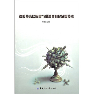 ���z�|�ߌӸ����c����׃����p���g(sh��)