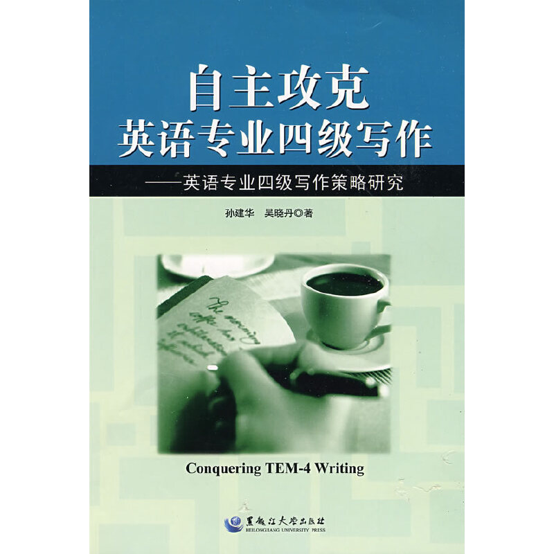 ��������Ӣ�Z���I(y��)�ļ�(j��)������Ӣ�Z���I(y��)�ļ�(j��)���������о�