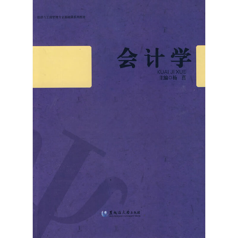 ��Ӌ�W(xu��)