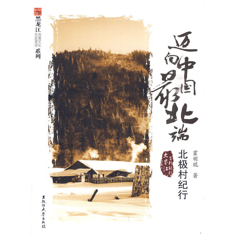 �~���Ї����-���O��o(j��)��